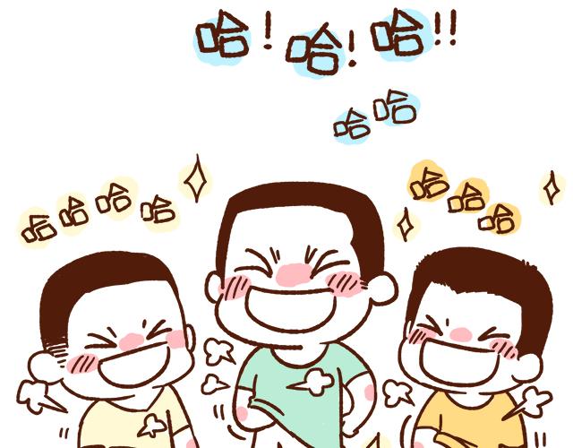 第89话 蛇精病日常-第88话