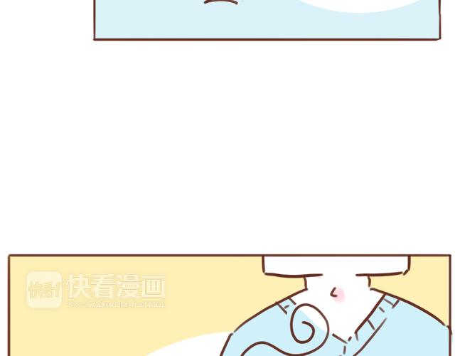 第91话 早安抱-第90话