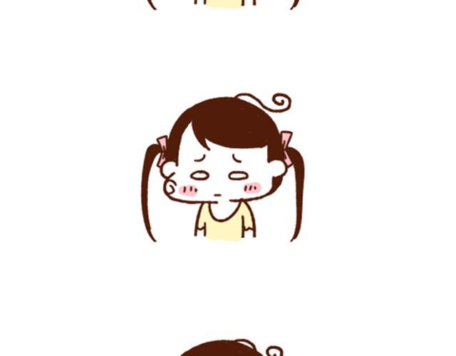 第10话 我的笨蛋男友-第10话