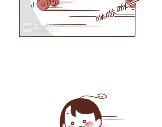 第93话 被搭讪？-第92话