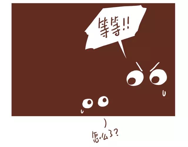 第97话 老妈的催生史（3）-第96话