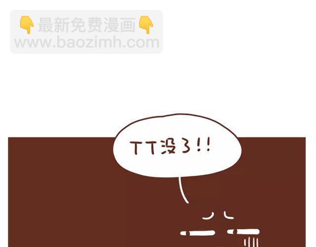 第97话 老妈的催生史（3）-第96话