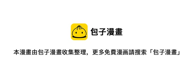 第97话 老妈的催生史（3）-第96话