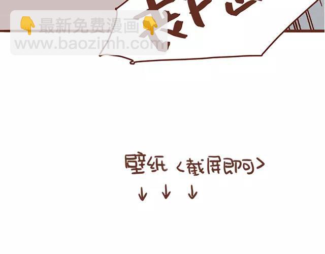 第101话 我要当妈妈了！-第100话