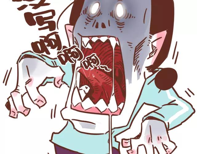 第101话 我要当妈妈了！-第100话