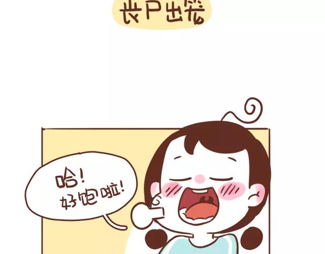 第101话 我要当妈妈了！-第100话