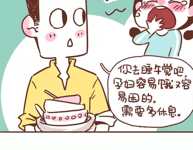 第101话 我要当妈妈了！-第100话