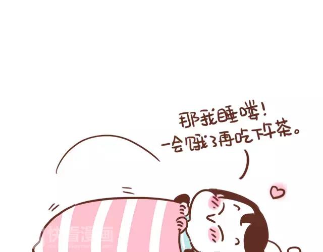 第101话 我要当妈妈了！-第100话