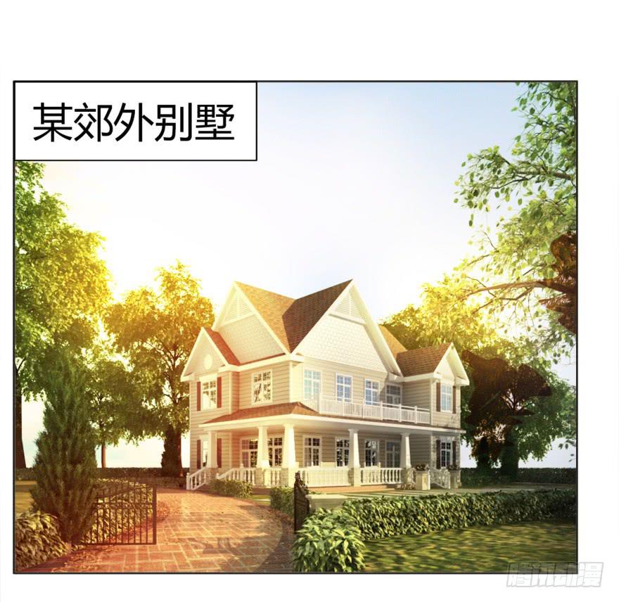 第一回(1/2)-第4话