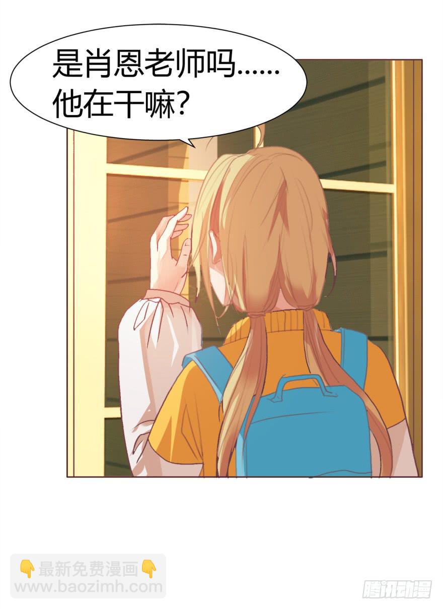 第一回(1/2)-第4话