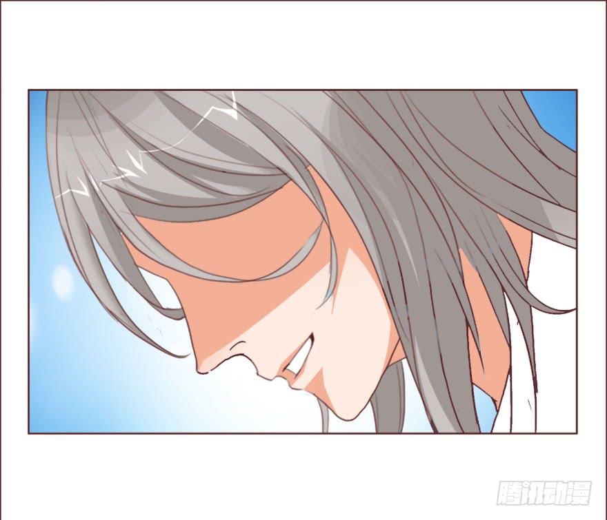 第一回(1/2)-第4话