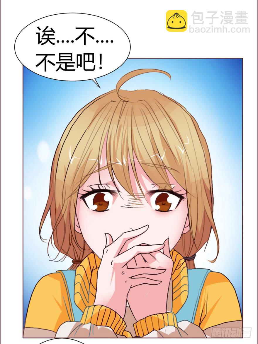 第一回(1/2)-第4话