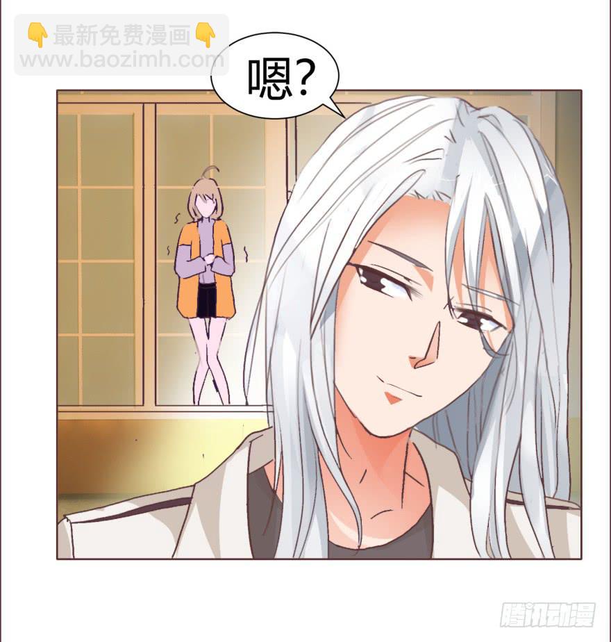 第一回(1/2)-第4话