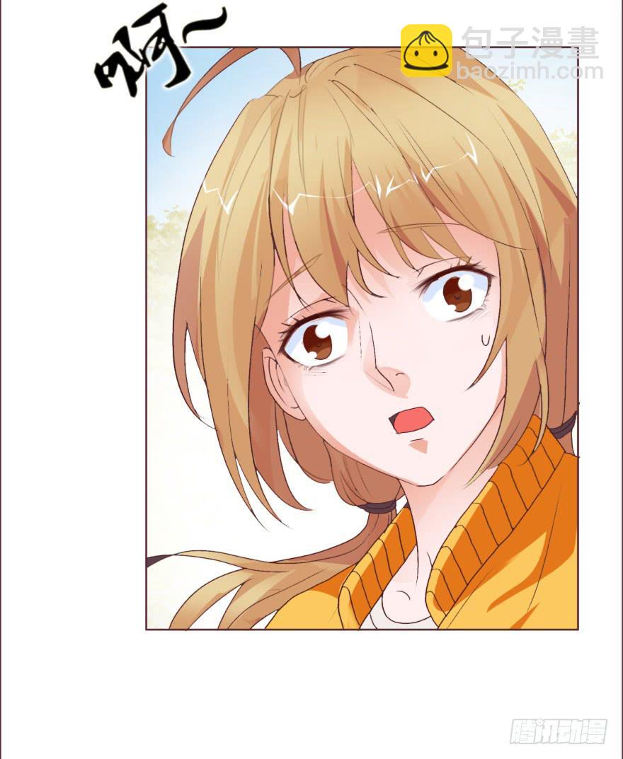 第一回(1/2)-第4话