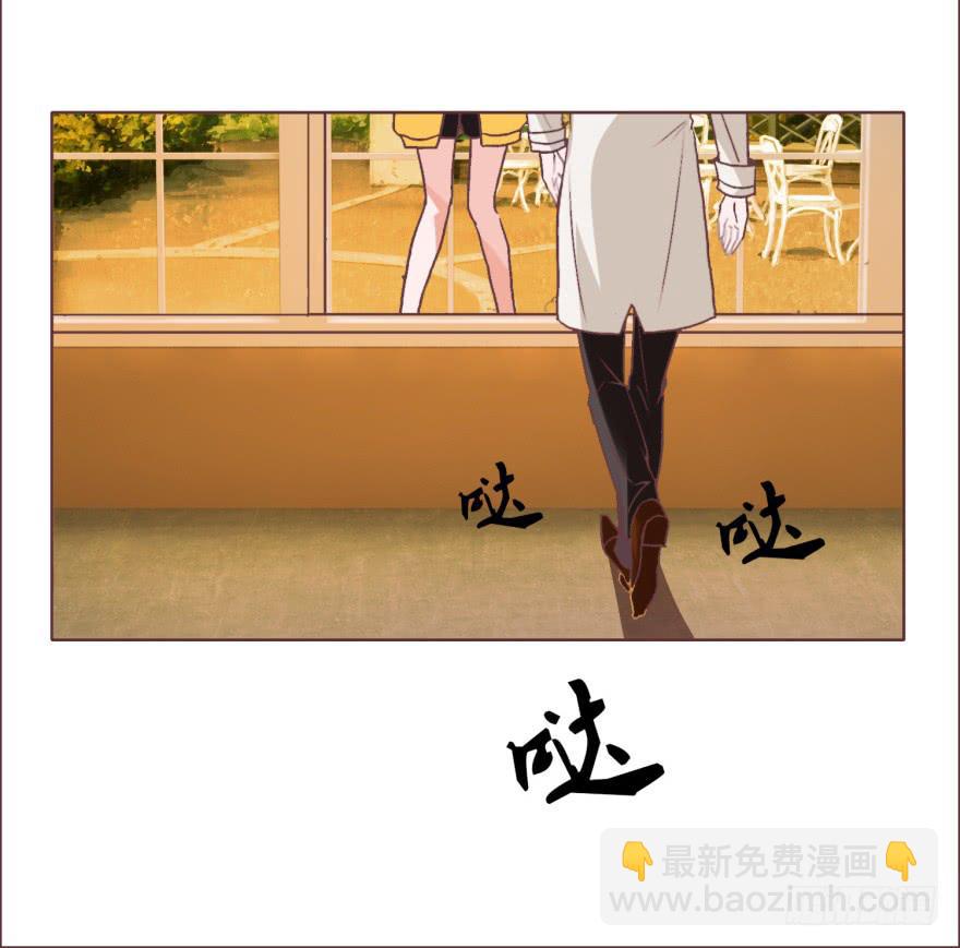 第一回(1/2)-第4话