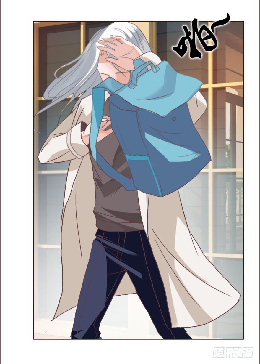 第一回(1/2)-第4话