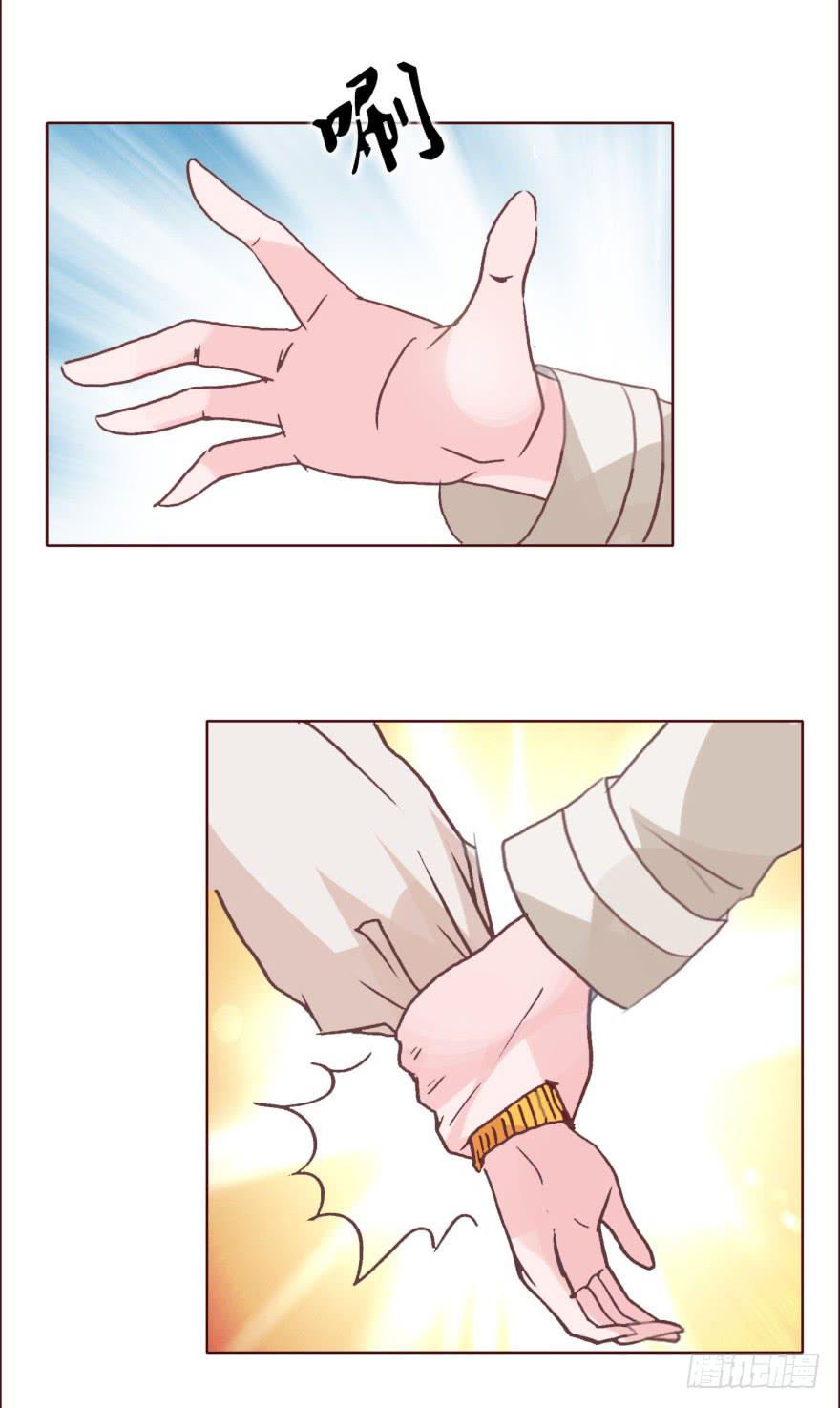 第一回(1/2)-第4话