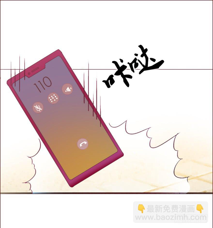 第一回(1/2)-第4话