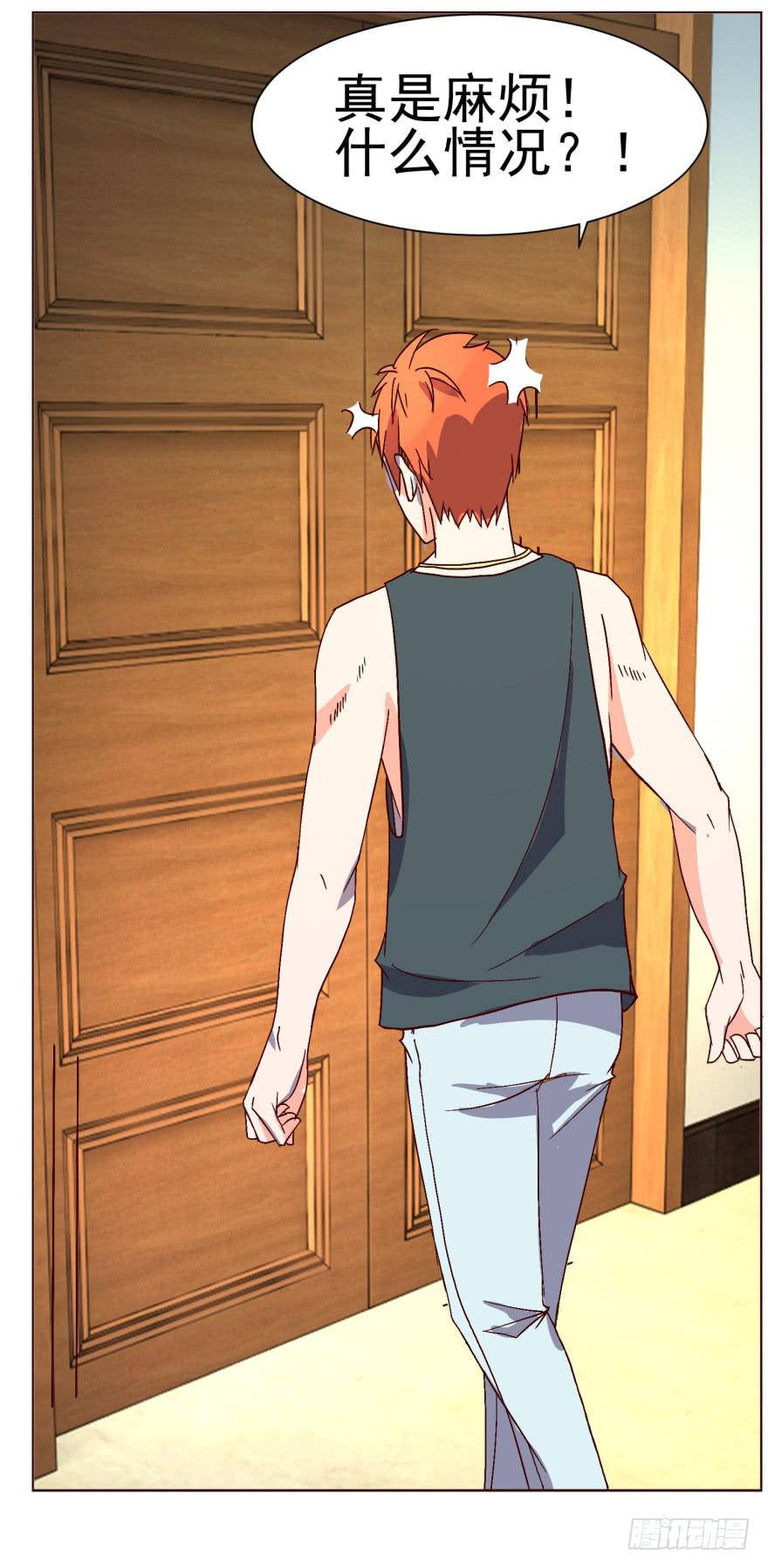 第十一回-第14话