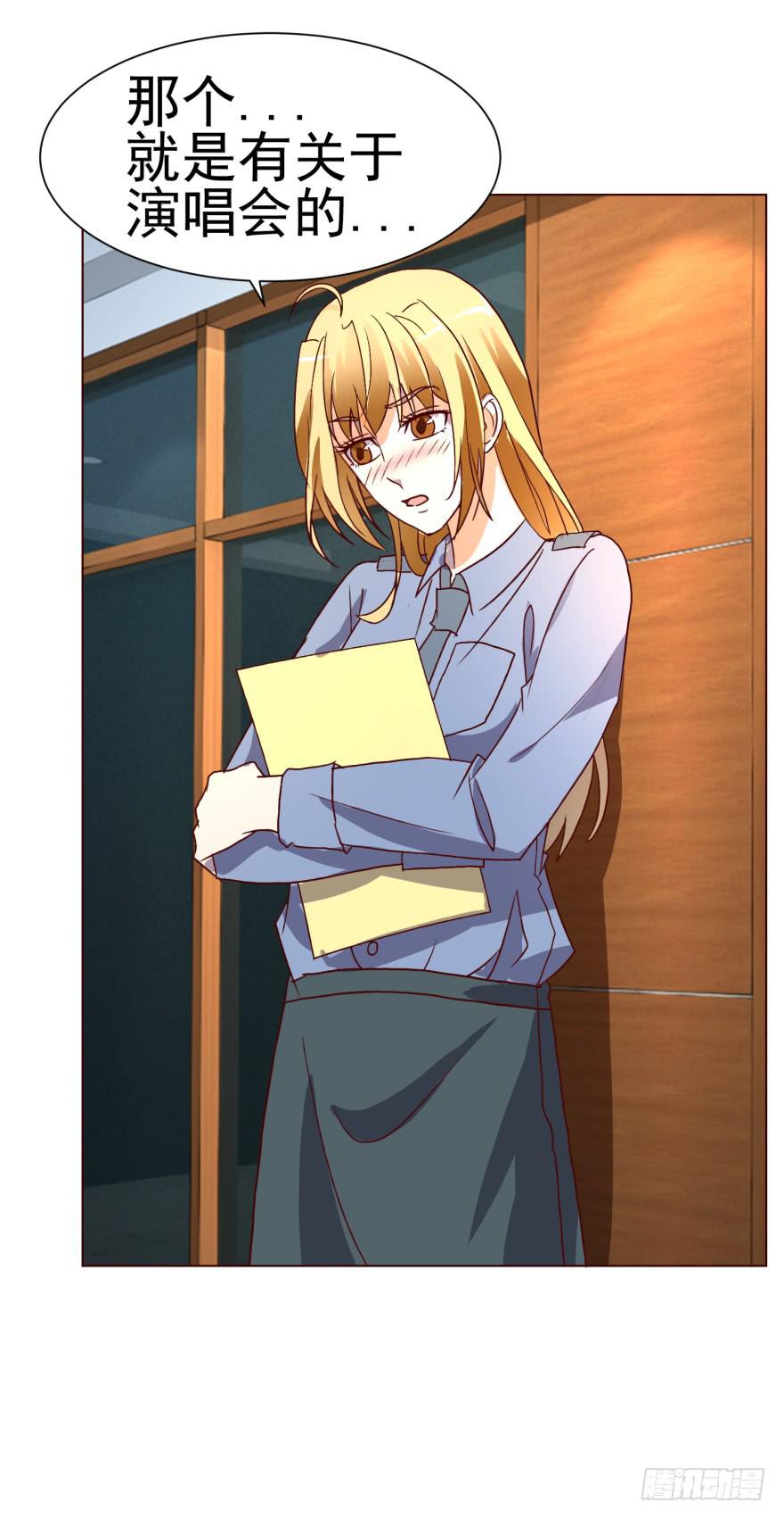 第十一回-第14话