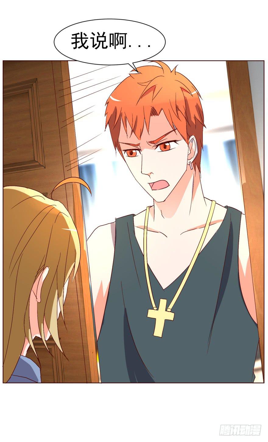 第十一回-第14话