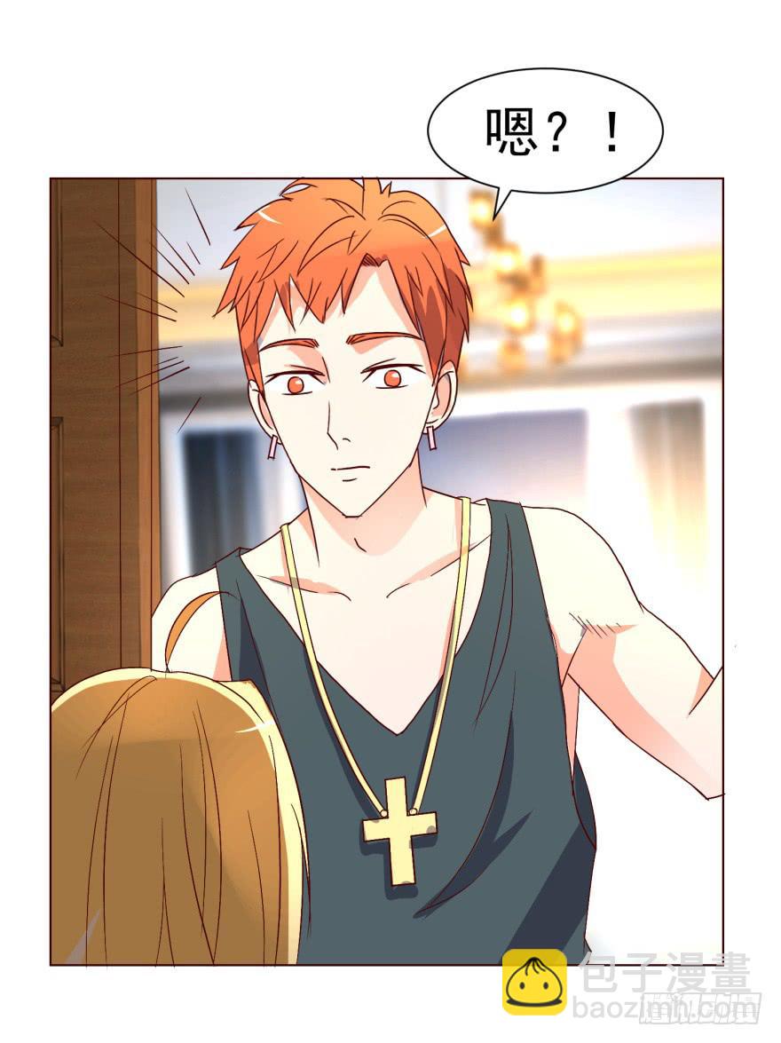 第十一回-第14话