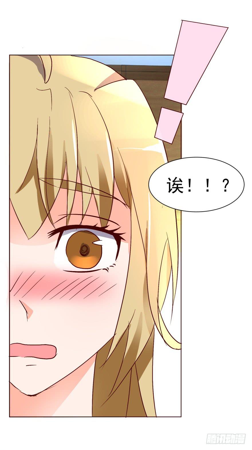 第十一回-第14话