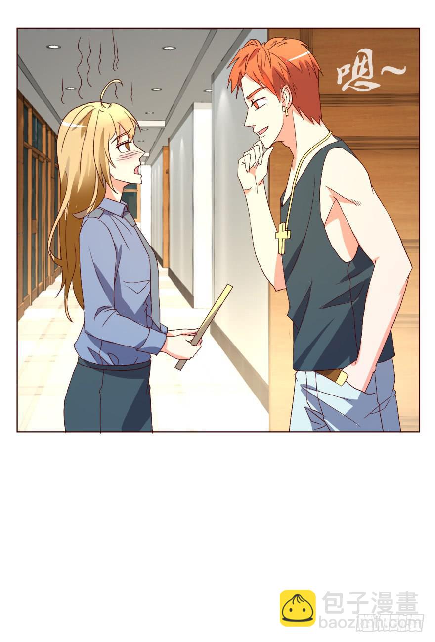 第十一回-第14话