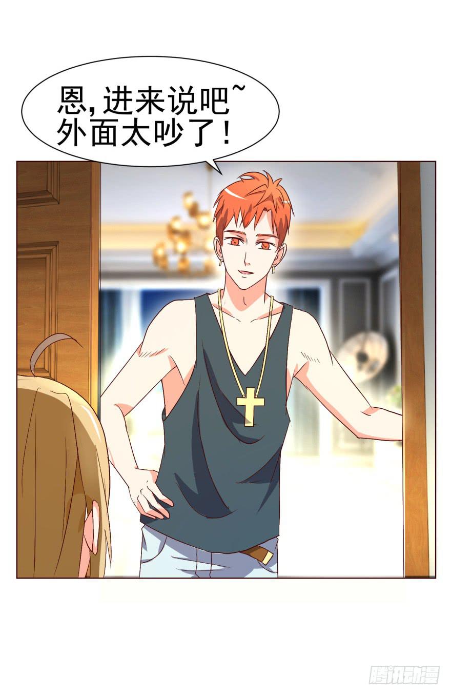 第十一回-第14话