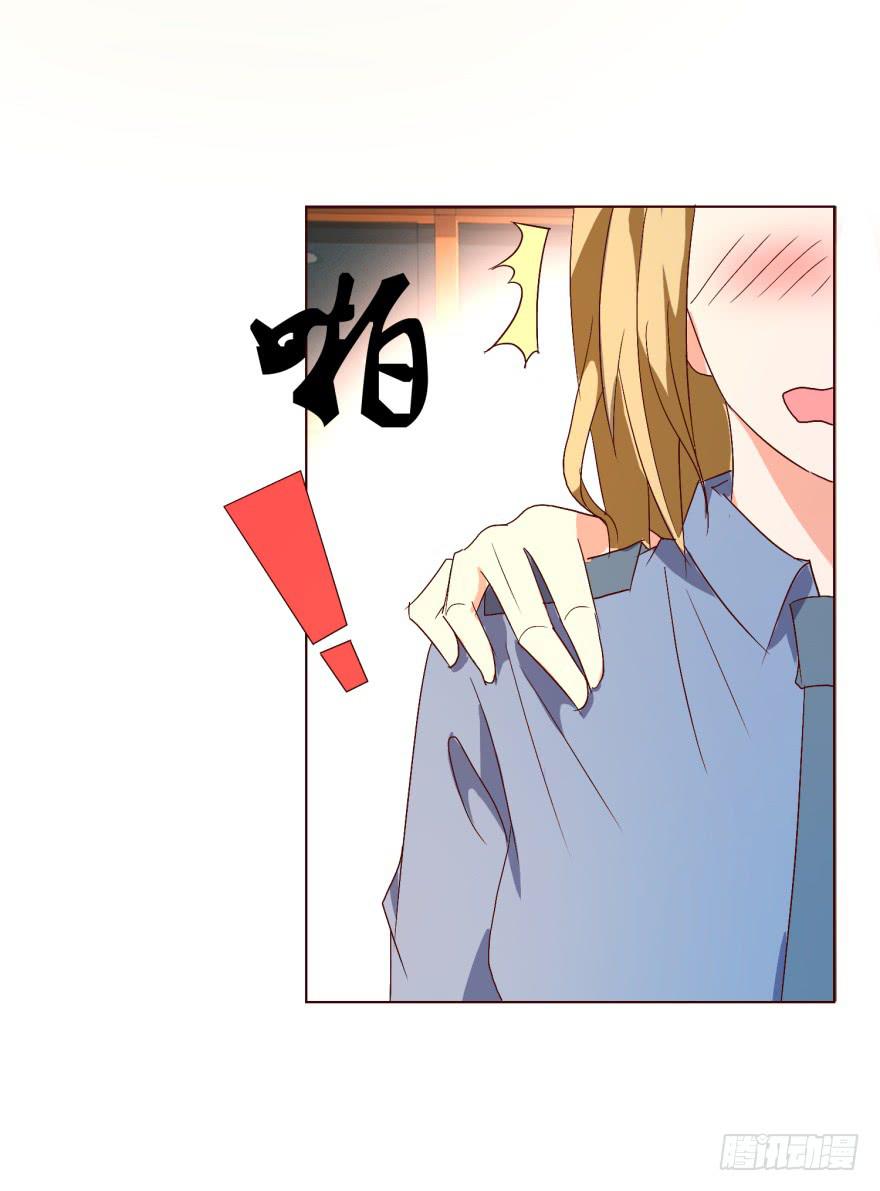 第十一回-第14话