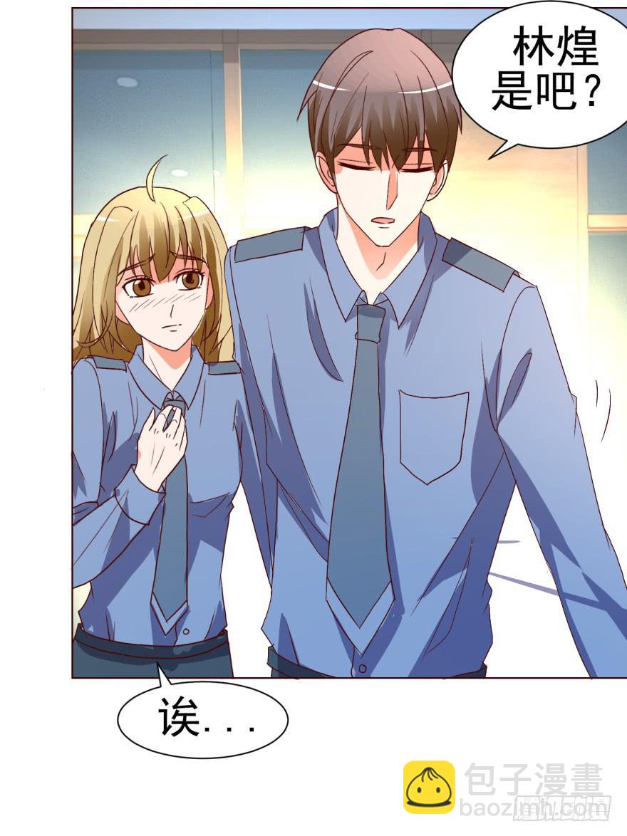 第十一回-第14话