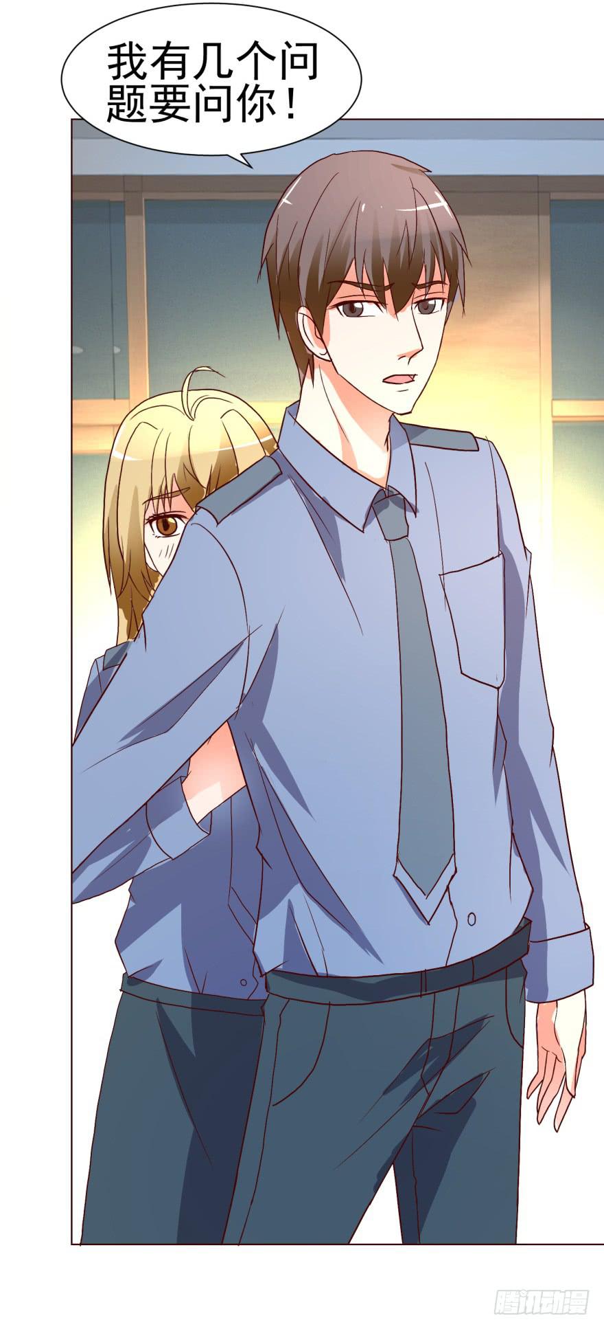 第十一回-第14话