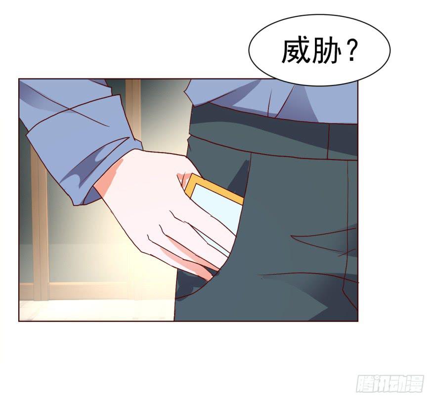 第十一回-第14话