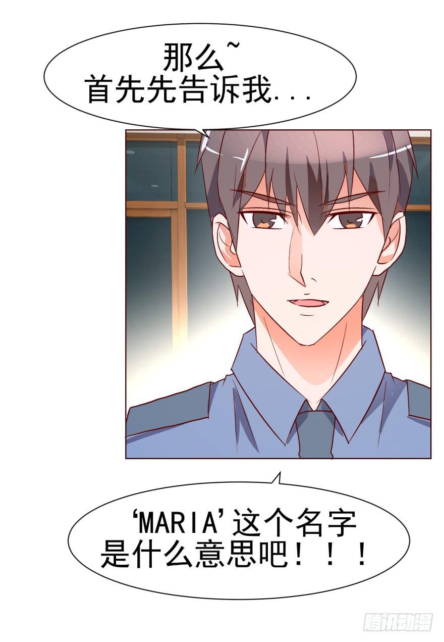 第十一回-第14话