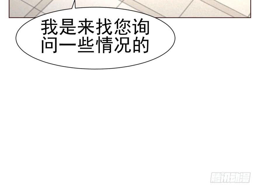 第十一回-第14话