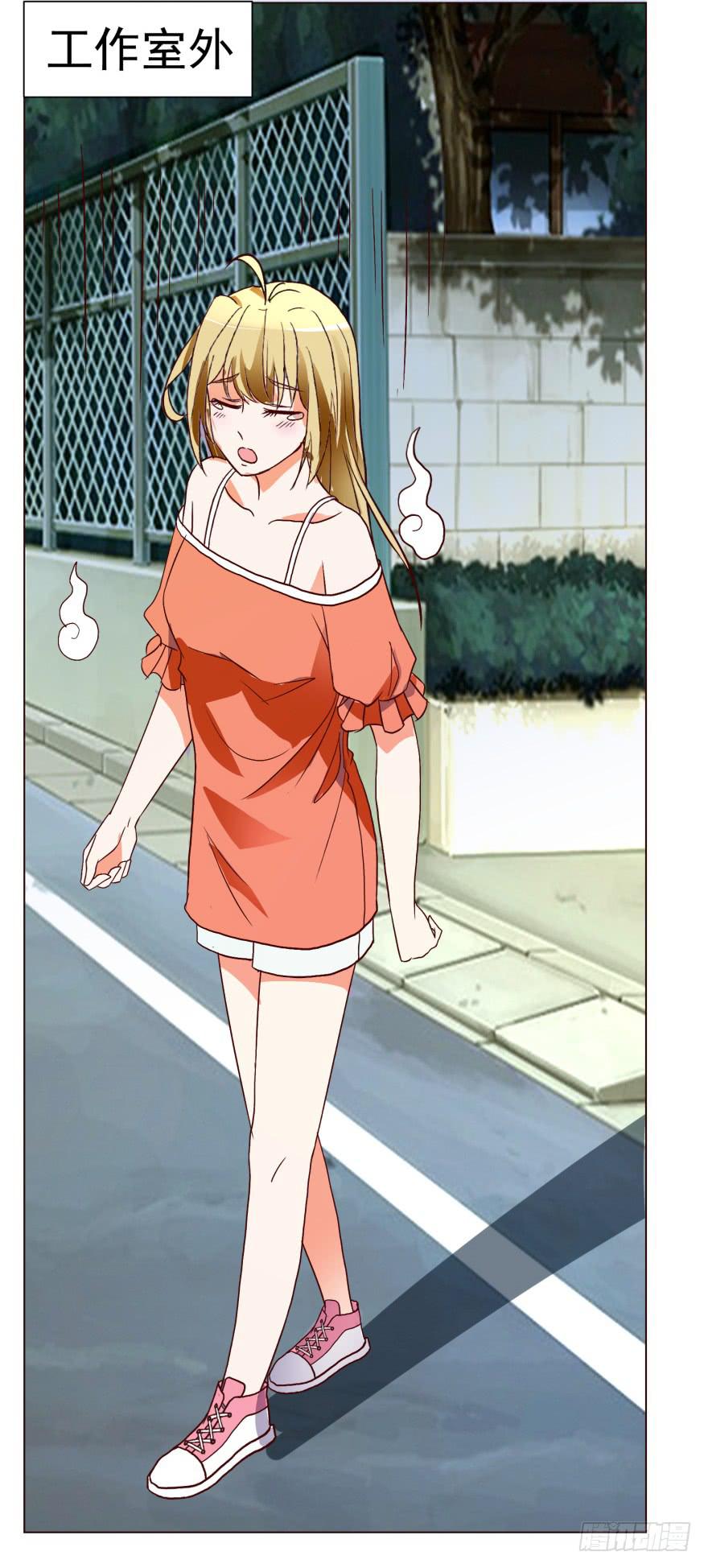 第十三回-第16话