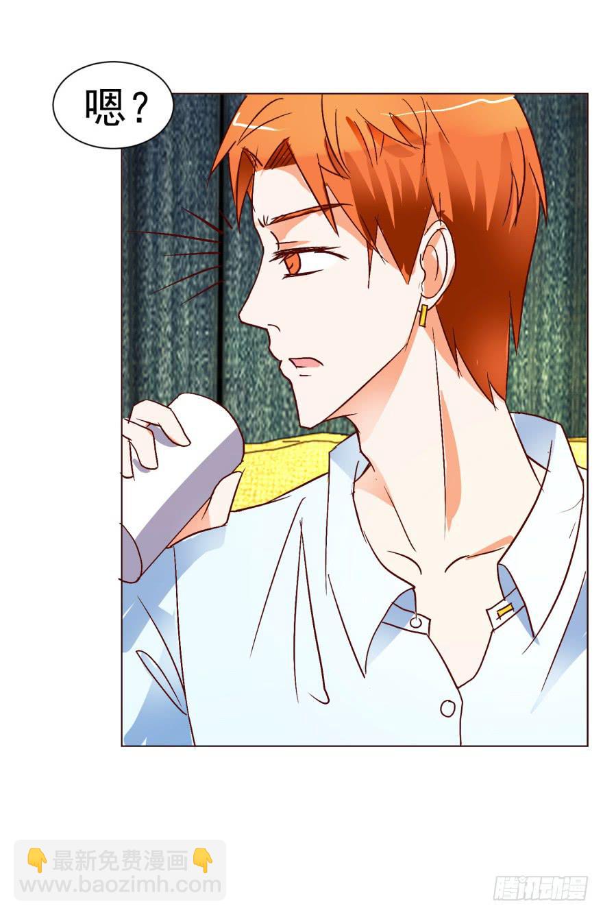 第十三回-第16话