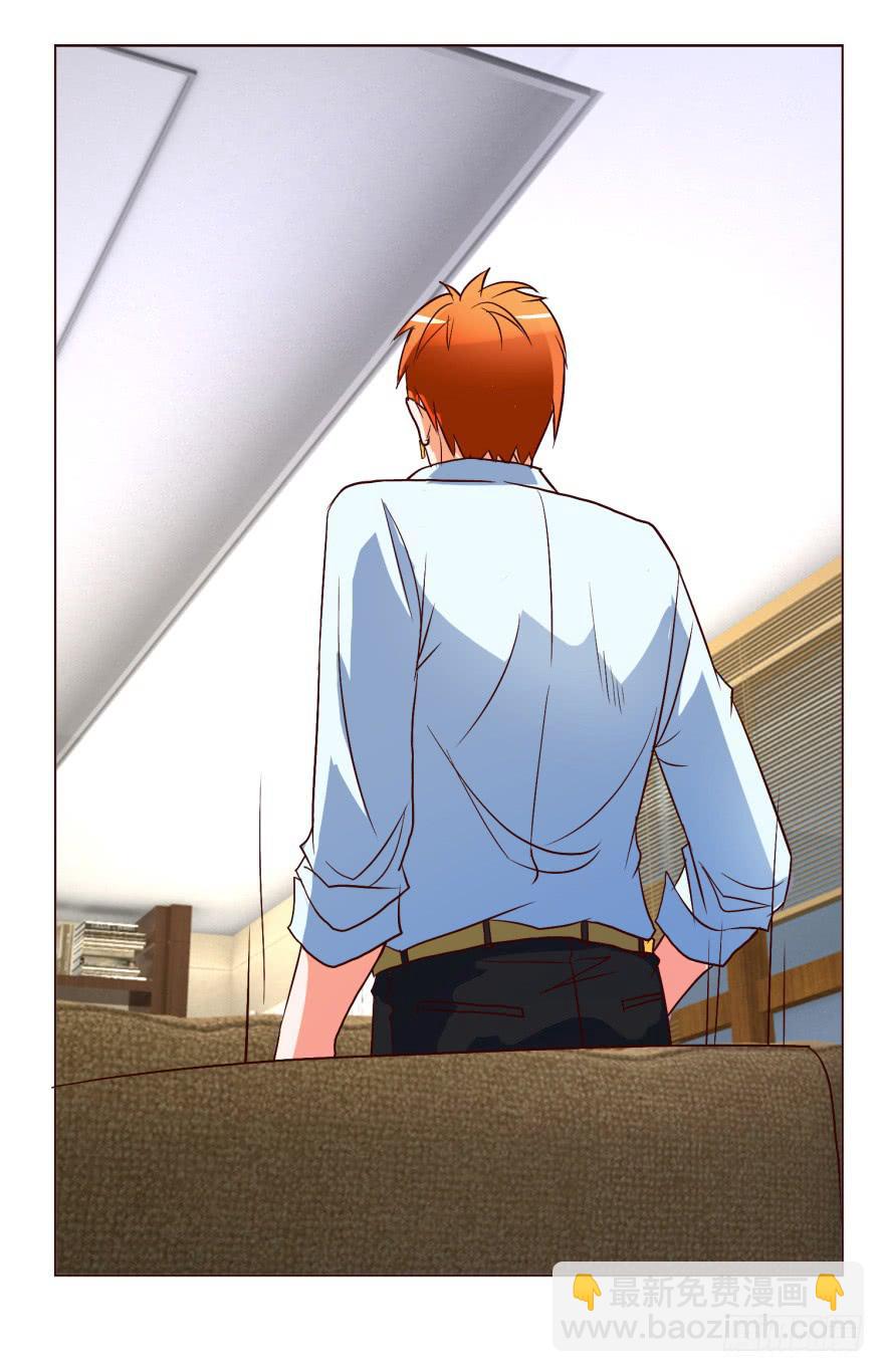 第十三回-第16话