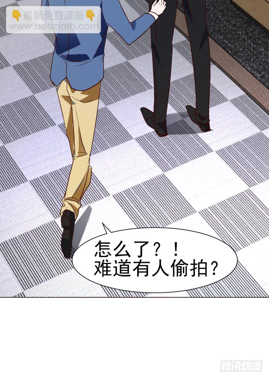 第十三回-第16话