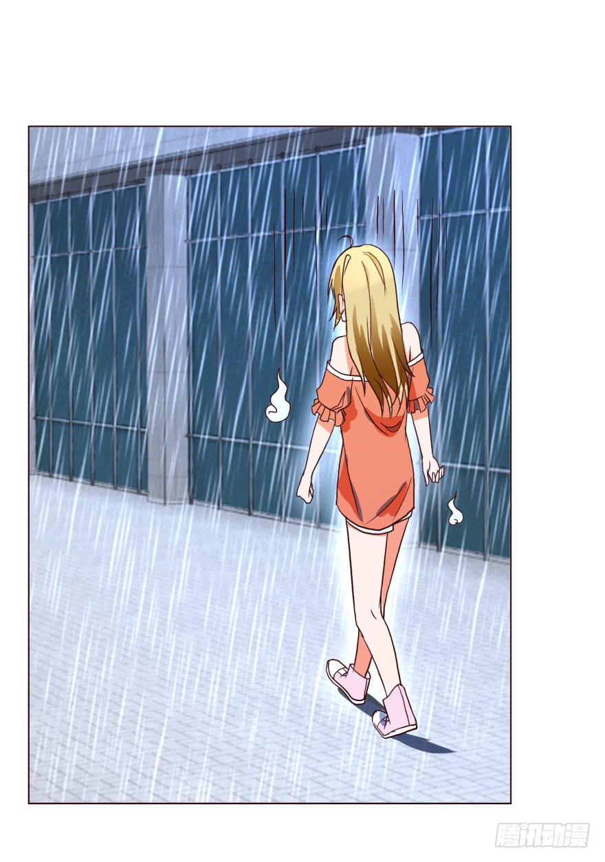 第十三回-第16话