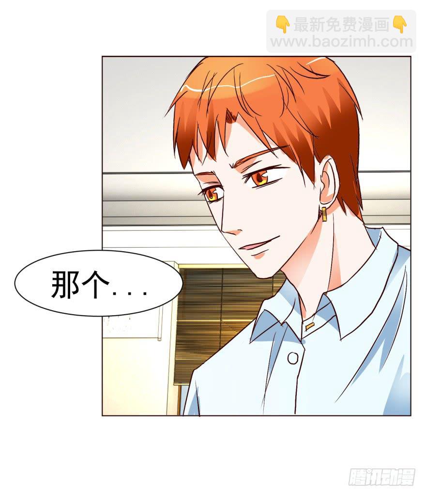 第十三回-第16话