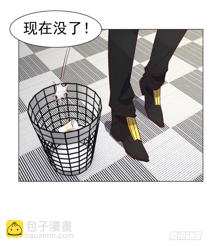 第十三回-第16话