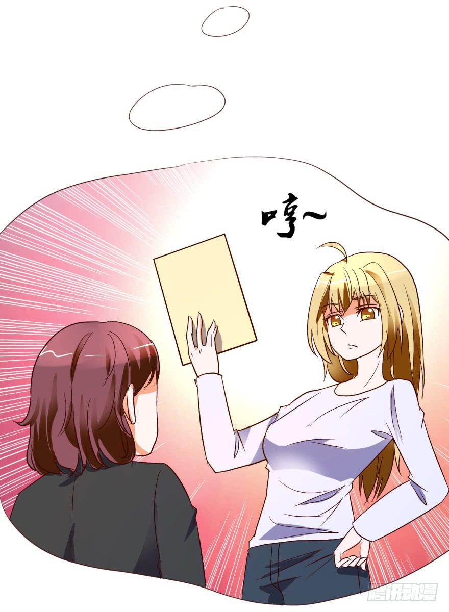 第十三回-第16话