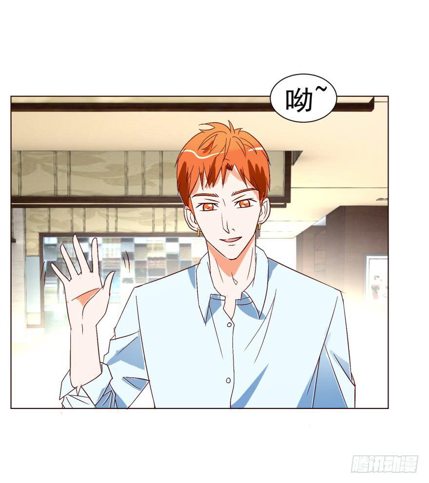 第十三回-第16话