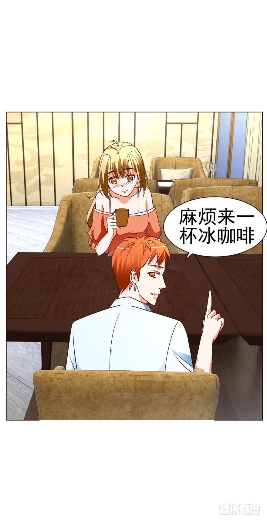 第十三回-第16话