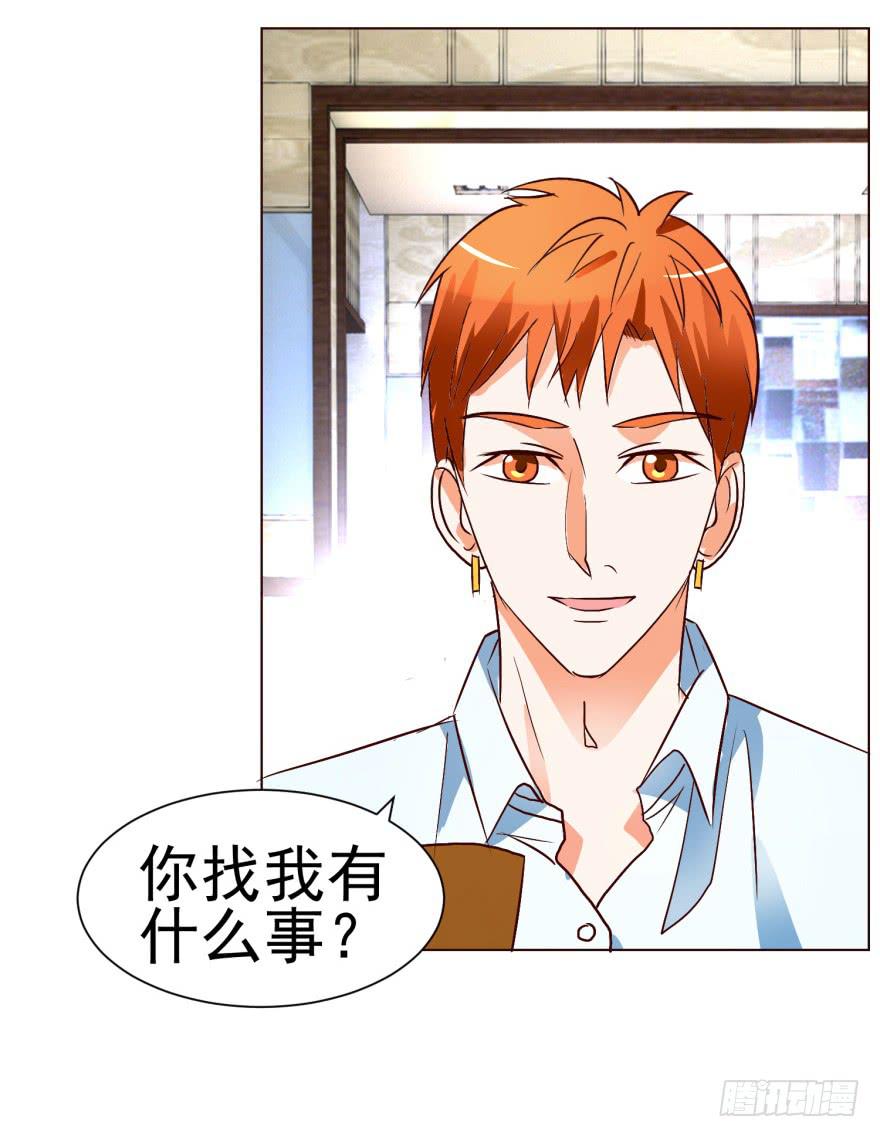 第十三回-第16话