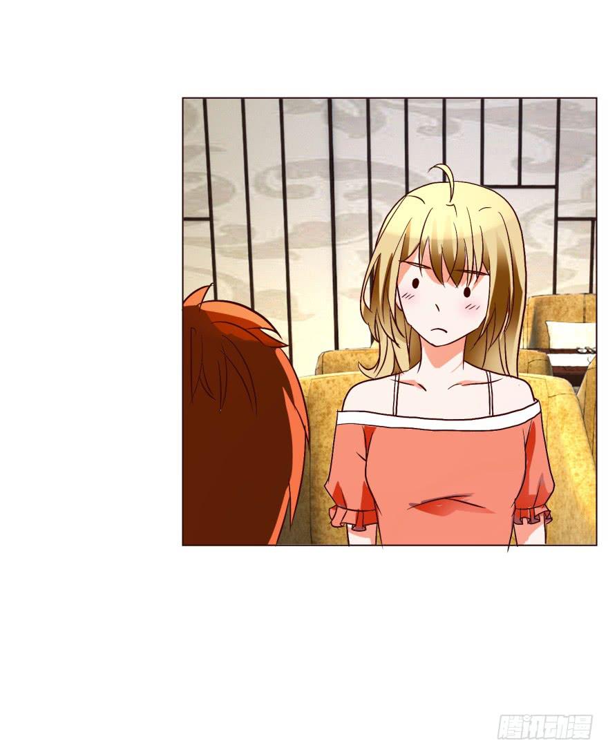 第十三回-第16话