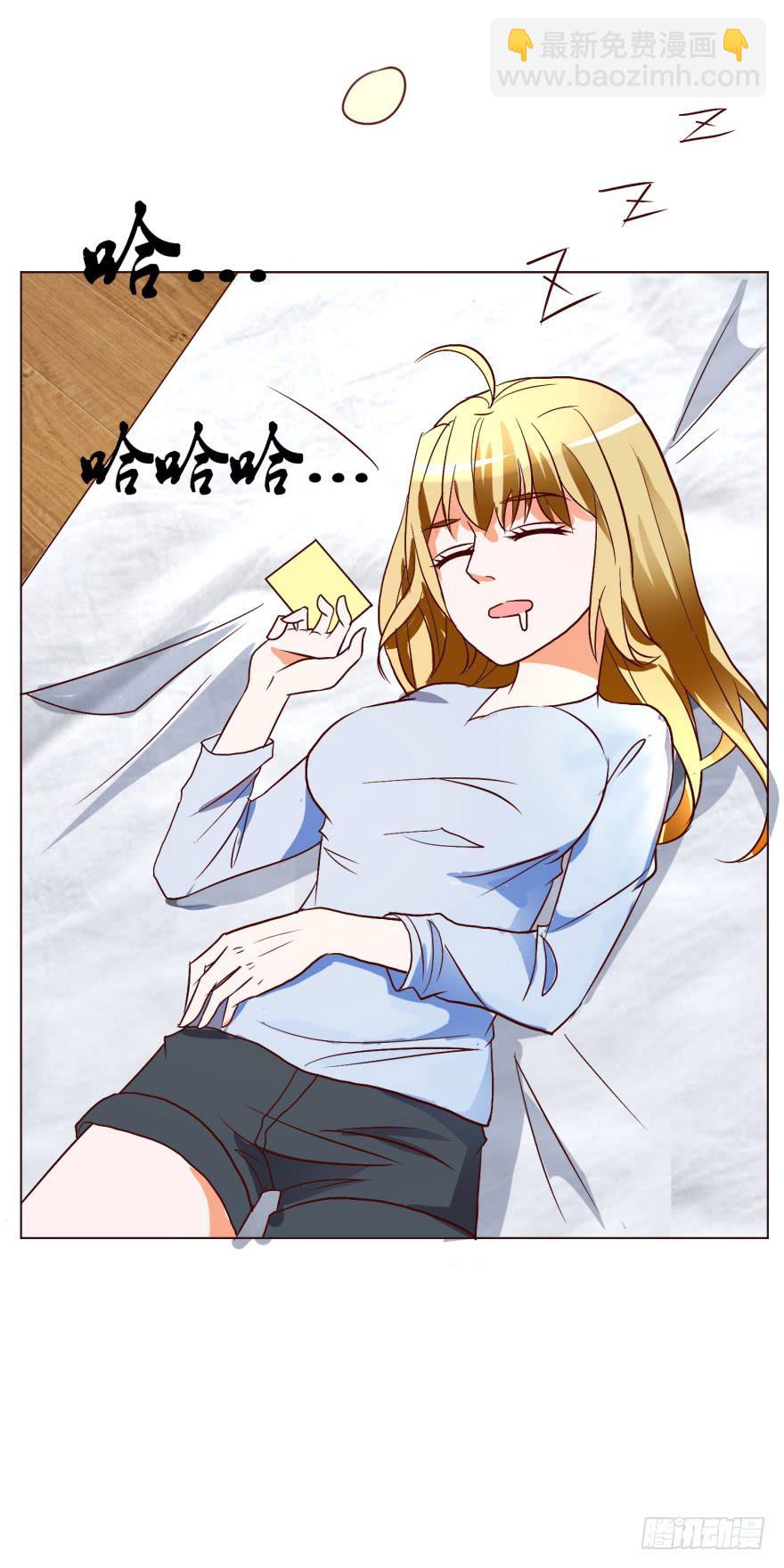 第十三回-第16话