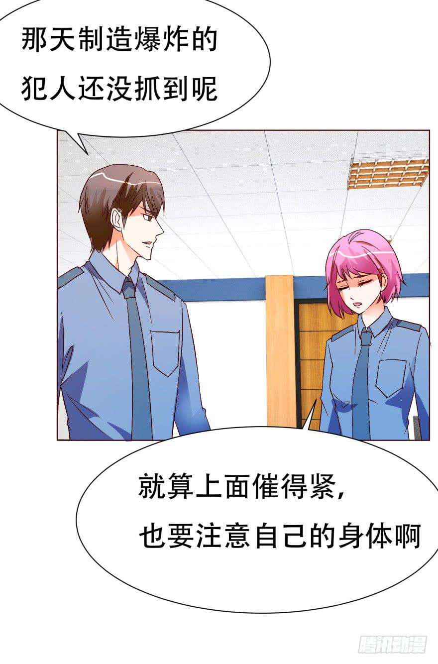 第十五回-第18话