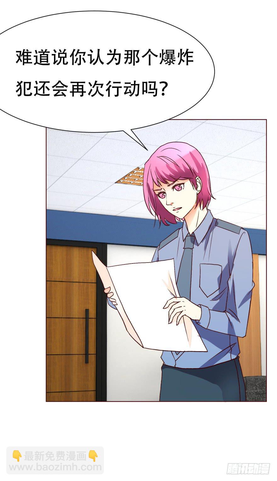 第十五回-第18话